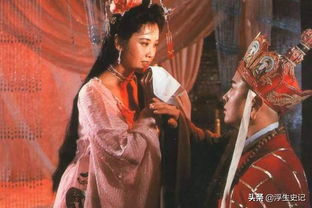 唐僧八字和特长分别是什么？