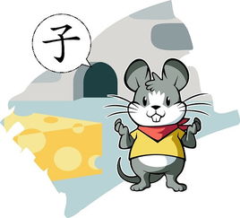 晚年无忧是哪个生肖？调皮捣蛋一生无忧打一生肖指的是什么生肖？