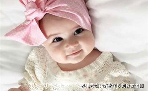 属鼠寓意好的小名，带粮食的小名字叫什么？