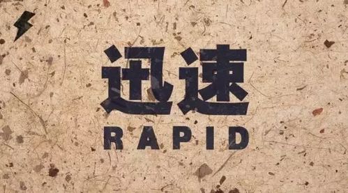 我是个好人，这背后隐藏着怎样的命理特质呢？
