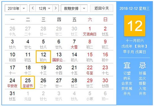 其他的就比较幸运了：