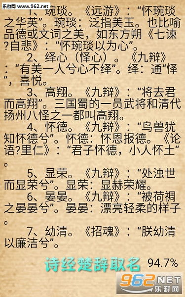 奕起名双胞胎名字灵感——乱中有序的“添彩”测试