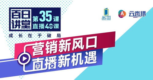 4、 日本与欧洲经验，你能够借鉴更多更少个？