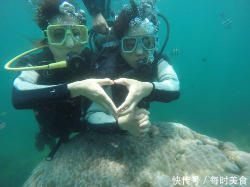 蜈支洲岛——潜水还是潜水？