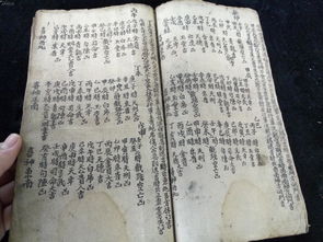 择吉原则，这可是干货！