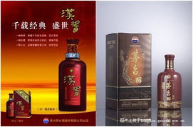 对抗性观点：价格背后的剥削与消费者的反击