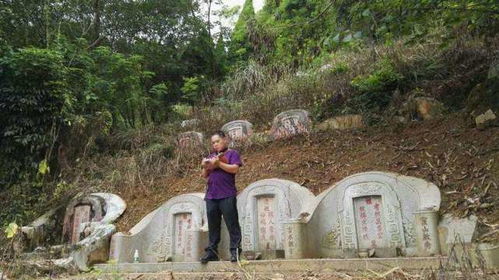四、祖坟冒青烟？可能是着火了！