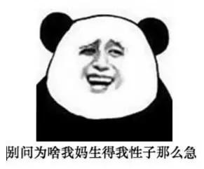 3.1 笑声神器到底是什么？