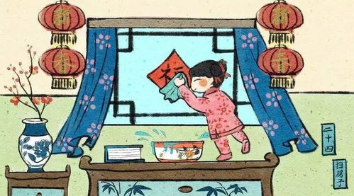 守岁：熬夜是福气？