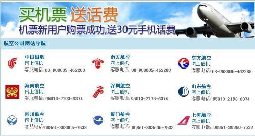 关于省钱，我有话说