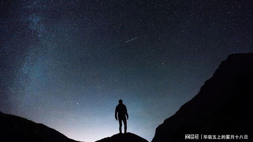 星座摩羯的压抑与克制的残忍