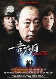 你以为的幸运儿 实际上的大冤种