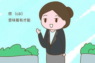 方姓清纯可爱男孩取什么名字既好听又寓意美好？