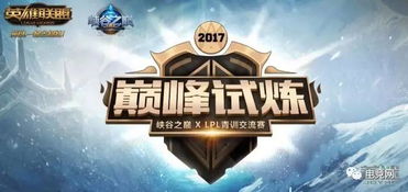 三亚旅行市场环境的双雄争霸