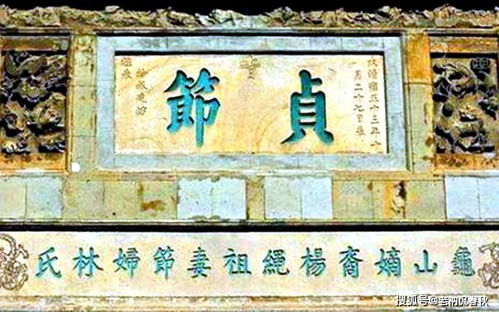 第一个故事：状元他妈想改嫁