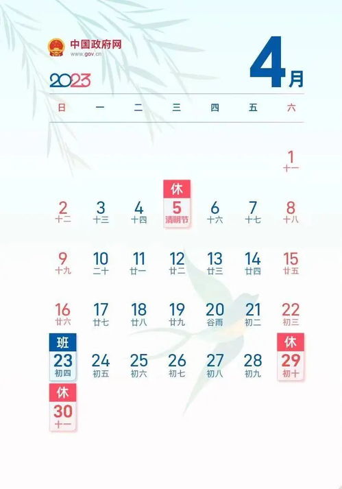 家庭团聚受阻
