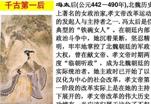 算命先生说的那些事儿