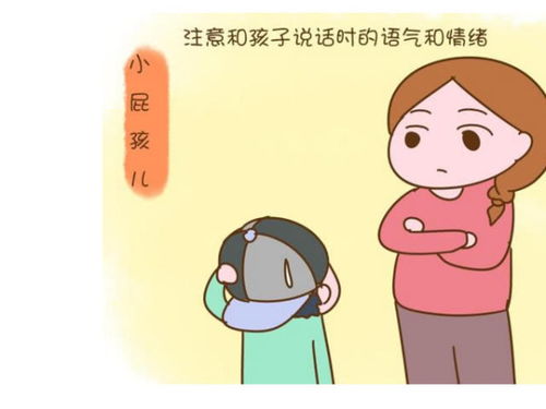先说说为哪些名字这么十分沉关键