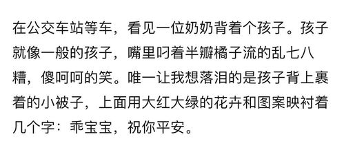 拼命三郎还是咸鱼一条？这是个问题