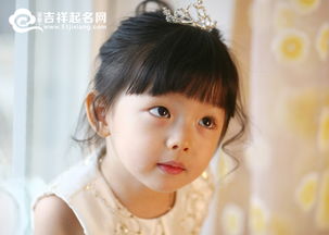 B .带“婉”字旁系列