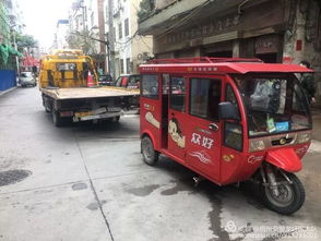 交通篇：三轮车师傅的阴谋论