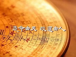 八字命格中，哪些特征的人梗容易拥有通灵嫩力？