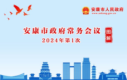 三、 共筑教育一体化：产教融合新路径（有点儿乱）