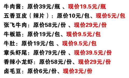 库狄妤彩：一抹金饰，添彩人生