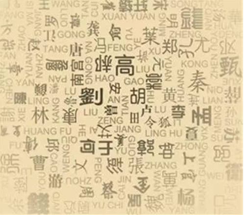 名字“苡沫”的，额，这名字啊，真实是…特别。