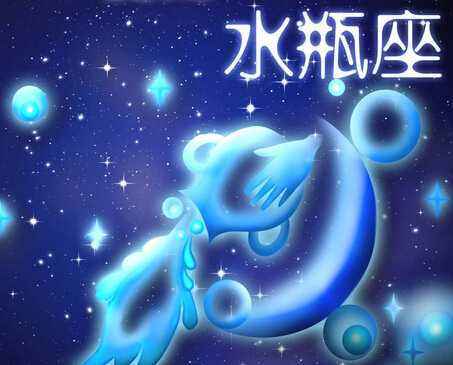 处女座×水瓶座：完美互补到气人