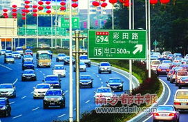 一、 交通运输约束：车子被锁，游客被逼疯