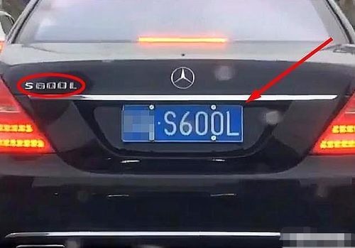 车牌号Y3153吉凶如何？车牌尾数38393寓意是什么？