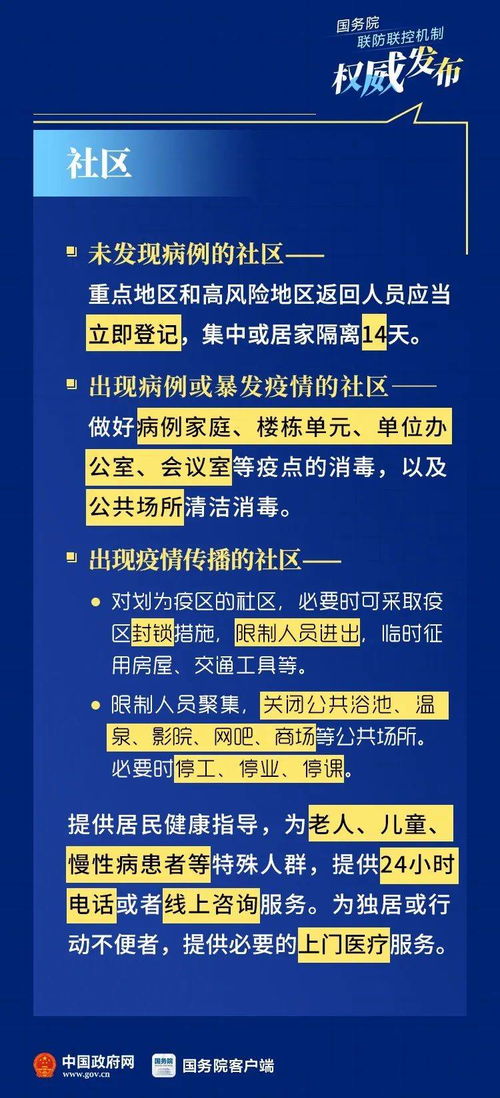 那一些隐藏在角落里的温暖