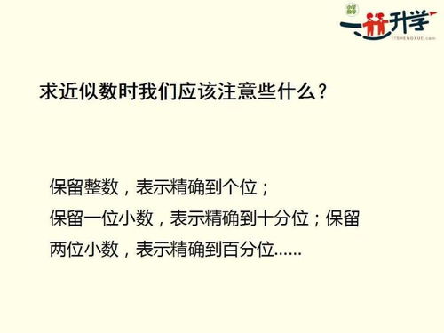 孙传芳八字命格如何解析，命格特点为长尾关键词？