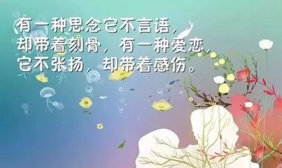 麻烦，是一种较深层次的情感交流