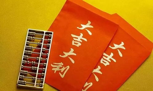 2026年正月十二和正月廿八分别是哪天吉日？