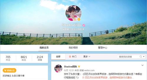 本次口碑大揭秘：用真实数据与实地体验