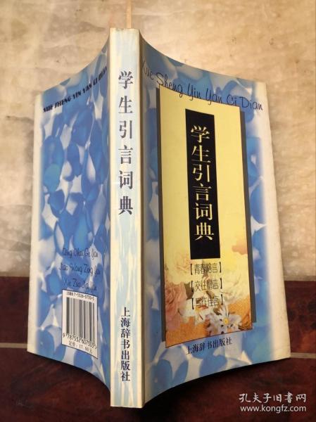 “破烂”系列：让名字像旧书一样