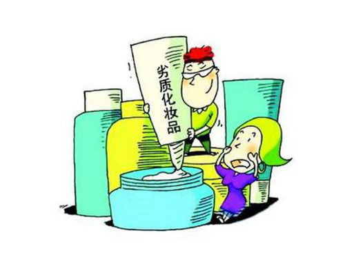 空巢青年和老光棍分别对应哪个生肖？