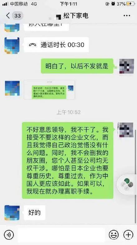 2026年黄历警告：这些日子千万不能动土！