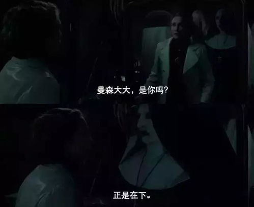 结局还是悬念？
