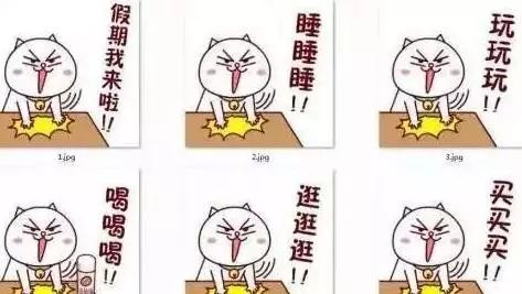 算命中的休神运是什么命格，其含义和特点有哪些？