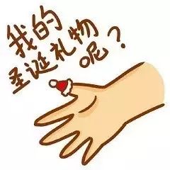 风水讲起来：兔爷的能量到底是什么鬼？！