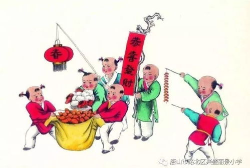 年初四风俗：古今交融，传统新春爆款！