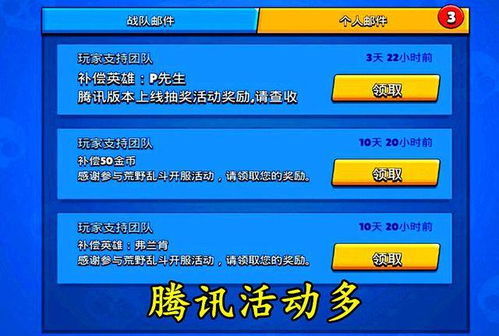 五、 乱入段落：随机哲学与广告词混搭（谁看谁懂）