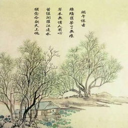 宋词灵感：青雀窥窗