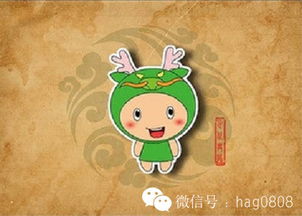 龙龙人：小人围攻日