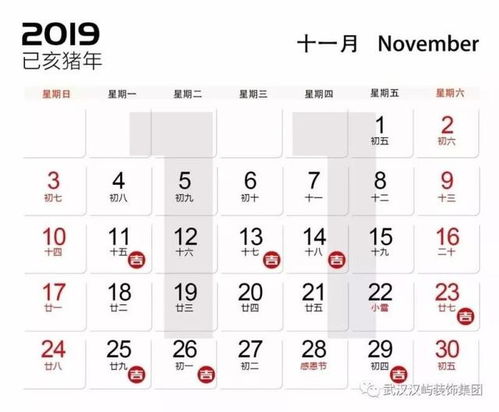 财神爷都跑路了你还想发财？