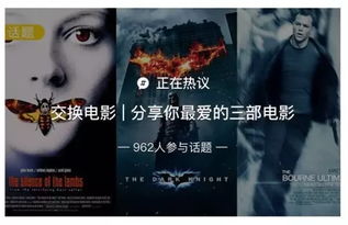 星座与阴阳交错的哭声