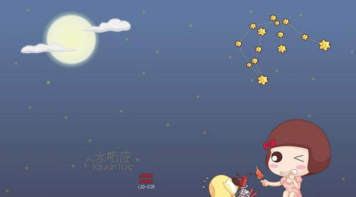 水瓶座认真起来自己都害怕，欺辱水瓶座会有什么后果？